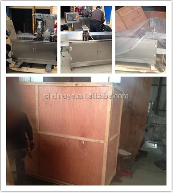 
DPP 88H Automatic Flat Type Aluminum Plastic Blister Packing Machine 