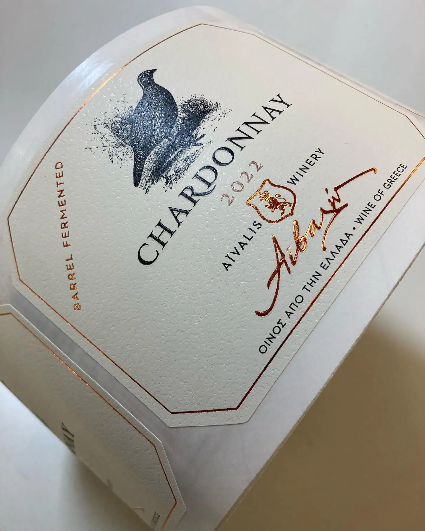 Custom Vodka Wine Bottle Front and Back Label Matte Texture Paper Gold Foil Bottle Sticker Label Printing