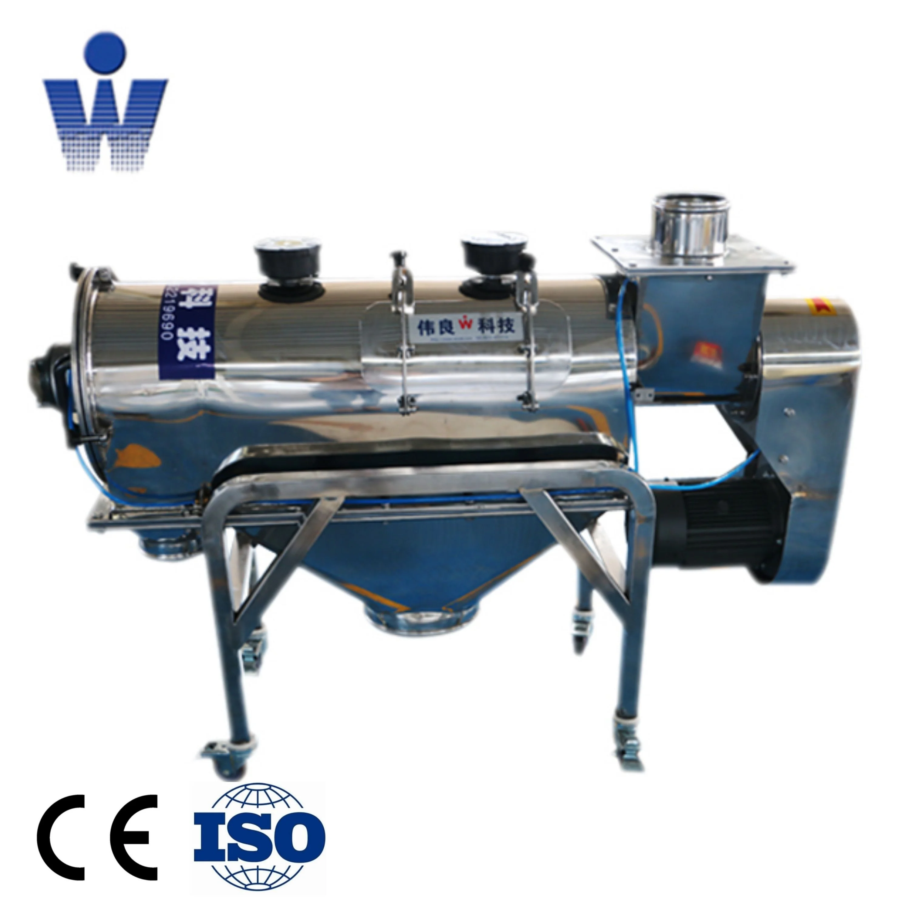 No leakage operator friendly horizontal flour airflow vibrating screen food additive powder sweco cantilever centrifugal sifter