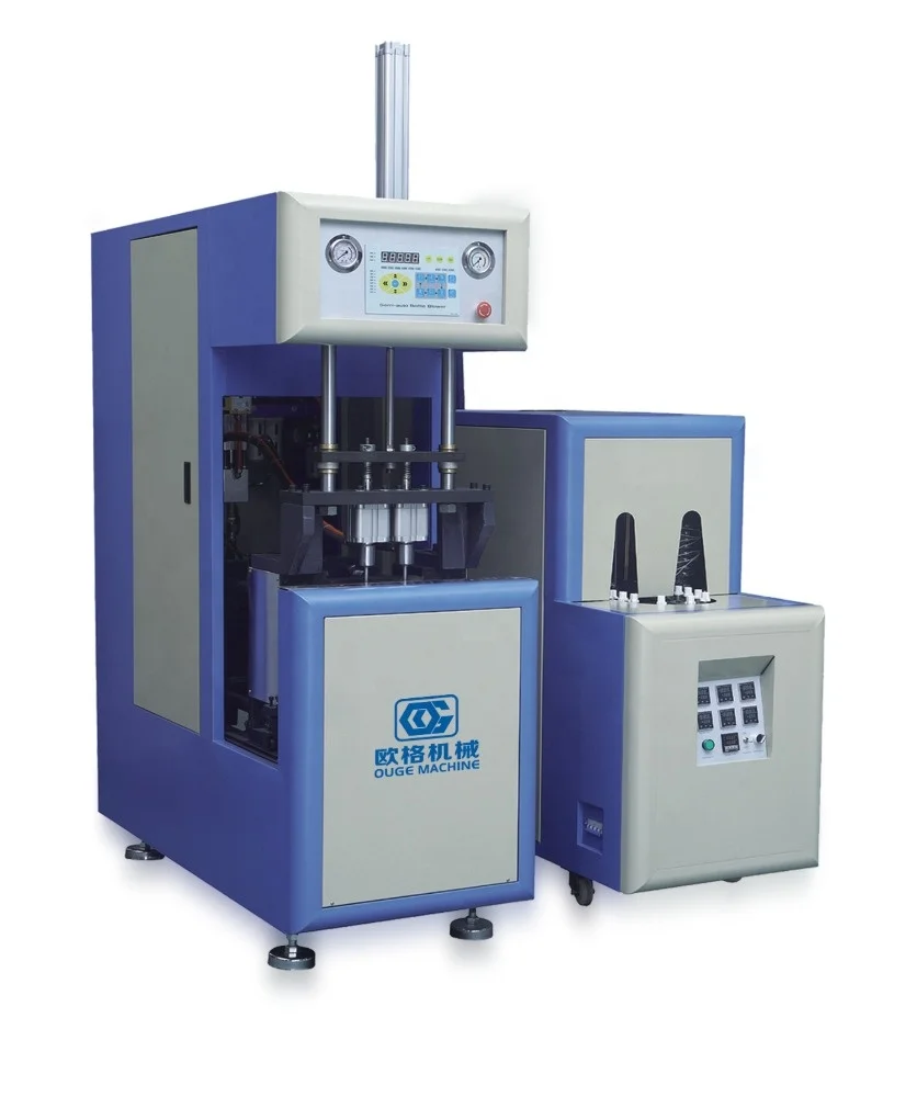
plastic bottle making machine price 