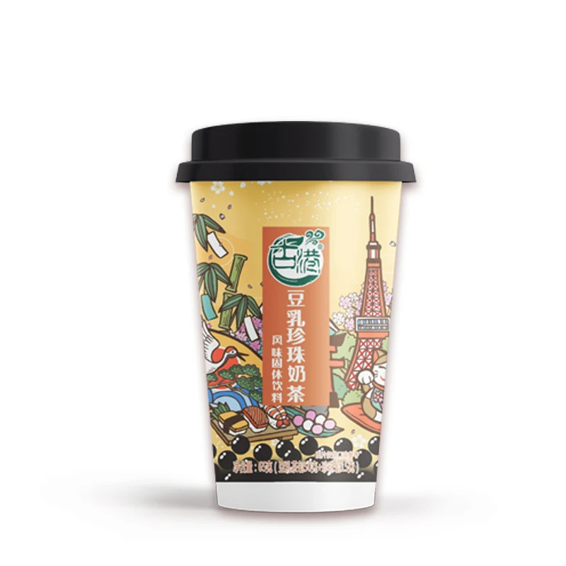 Soy milk bubble tea powder Factory Wholesale Free Sample High Quality Solid Beverage Powder 20G Bag