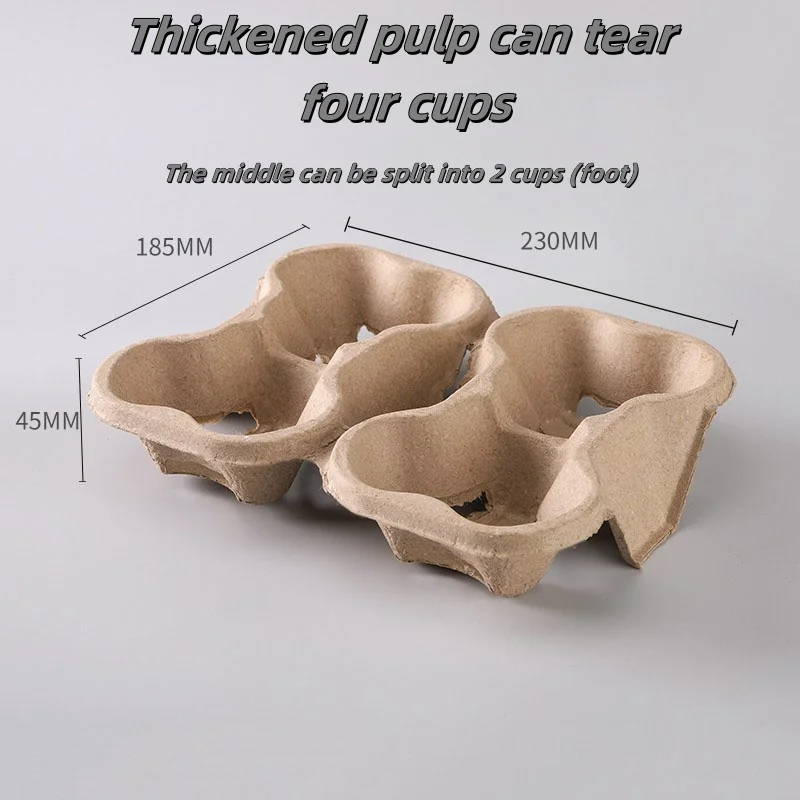 Disposable pulp coffee cup with milk tea packaging cup holder can be degraded take-away paper cup tray two in four