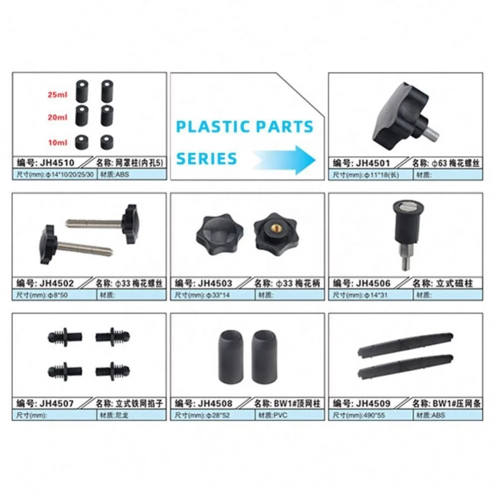 KUANGWU JH908 Tweeter driver speaker accessories throat 105*1058*19mm Square bottom of inner teeth