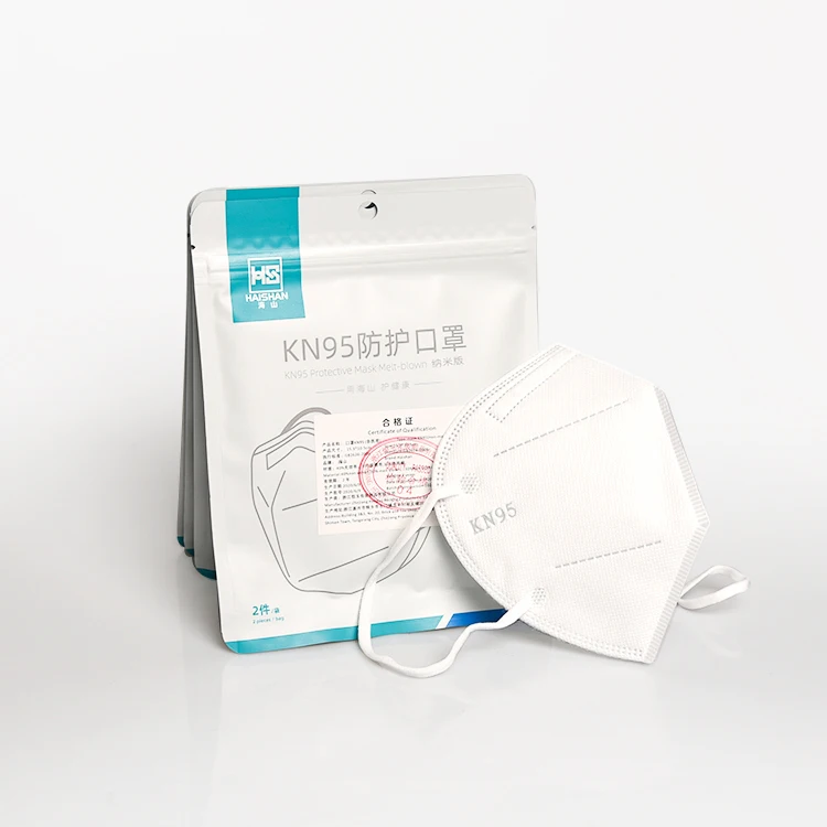 Маска для лица KN95 со встроенной переносицей одноразовая эффективная фильтрация маска 95% PFE