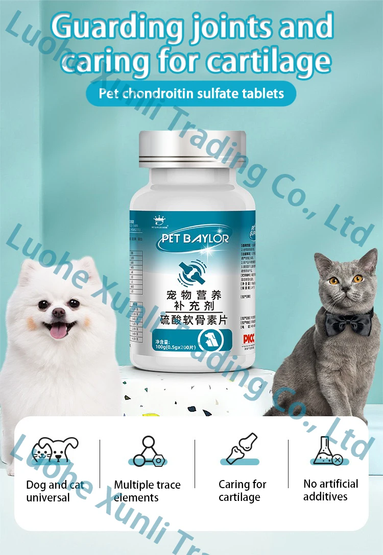 Private Label Formula for Dogs and Cats Chondroitin Calcium  Soft Chews Bone Hip And Joint Health Supplement