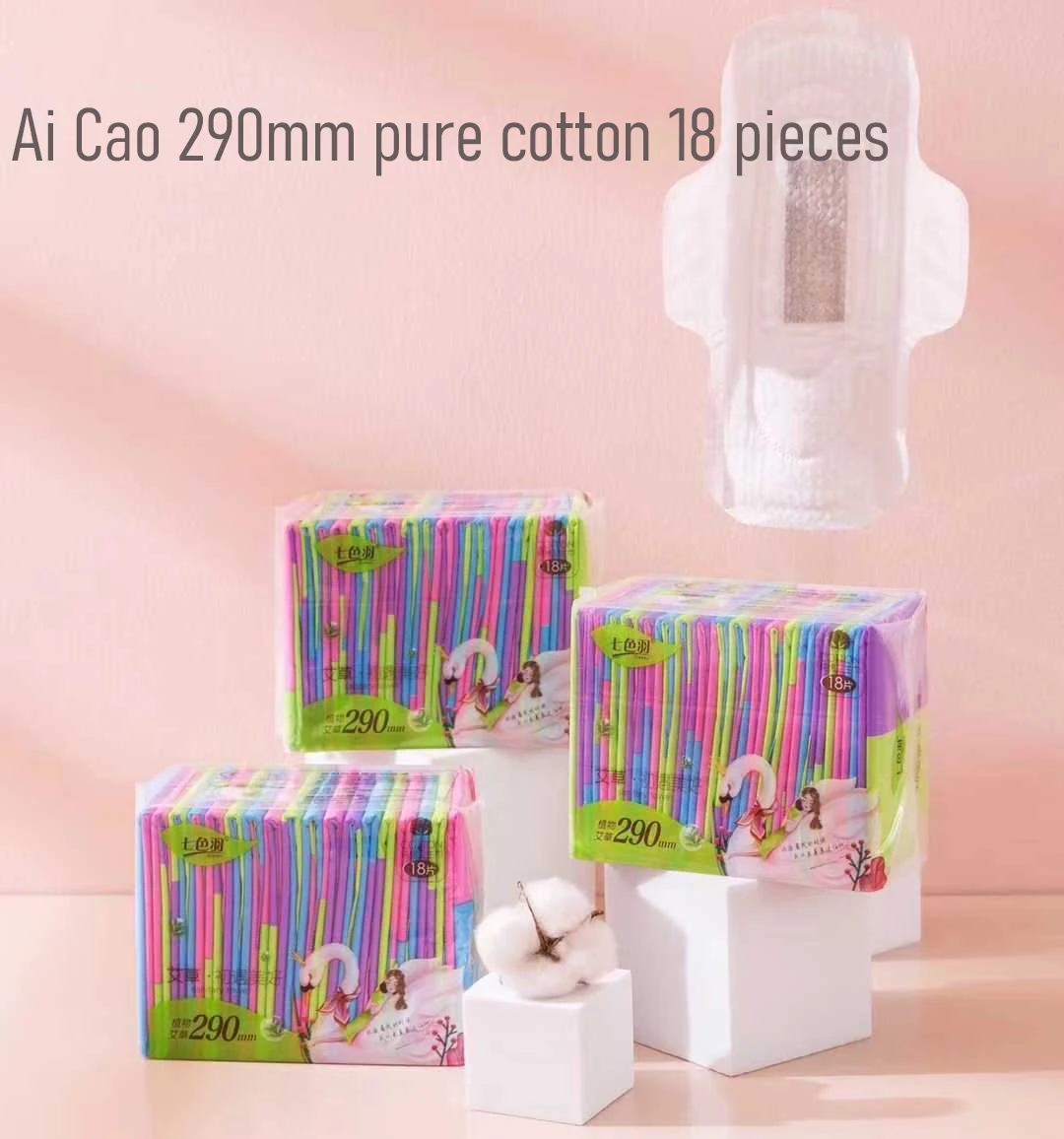 Cheap Price White Plain Dark Flower Female Sanitary Pads Lady Comfort Sanitary Pads For Girls