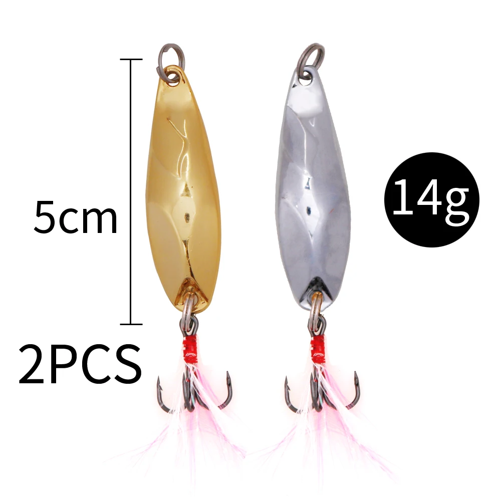 LUSHAZER 2pcs/lot 2 colors pesca lure hard spinner lures metal lure fishing spoon