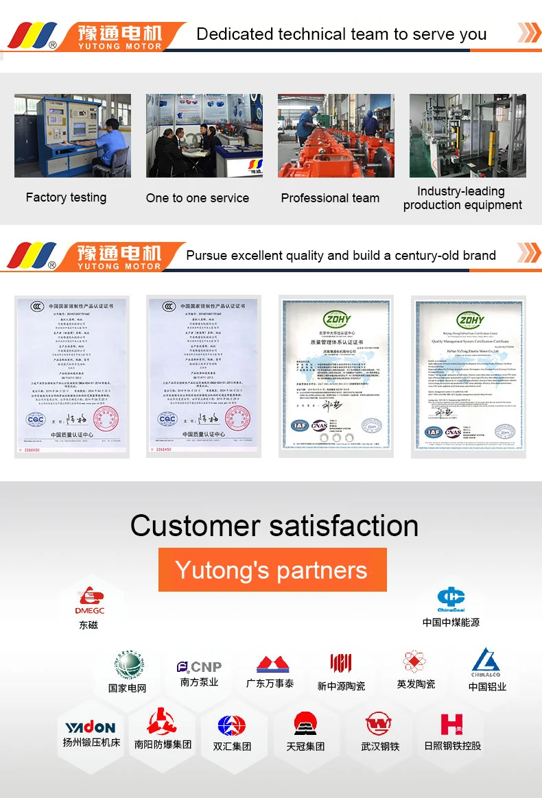 Yutong new YZS-1.5-2 electricity three phase alternating-current vibration motor