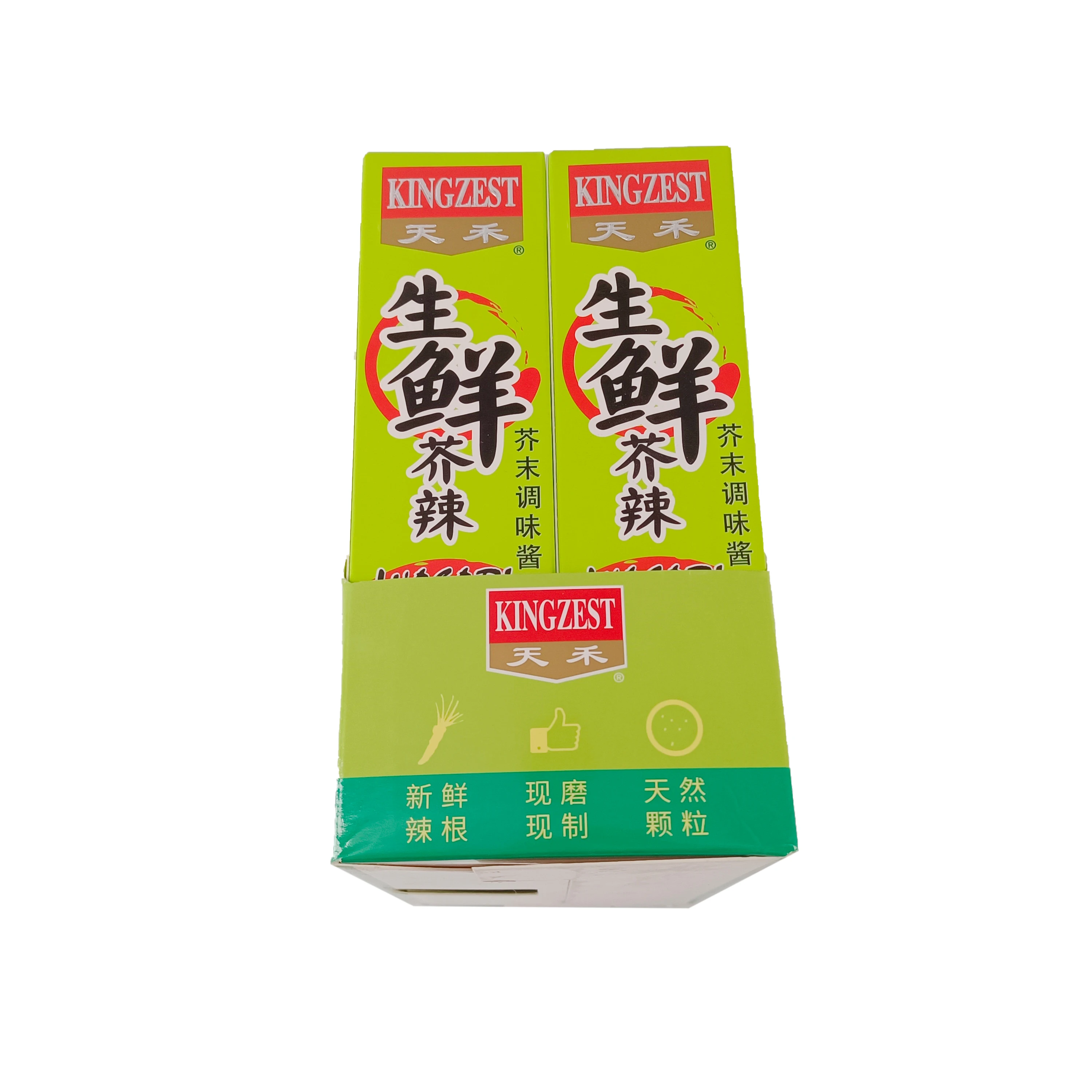 Wasabi Paste Sachet Wasabi Paste 1Kg Real Wasabi