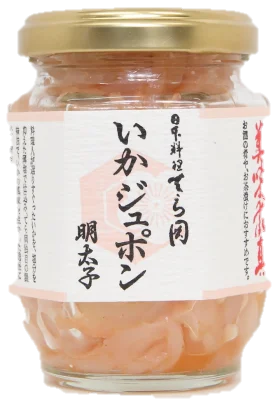 Sell well high quality squid fish seafood with reasonable price