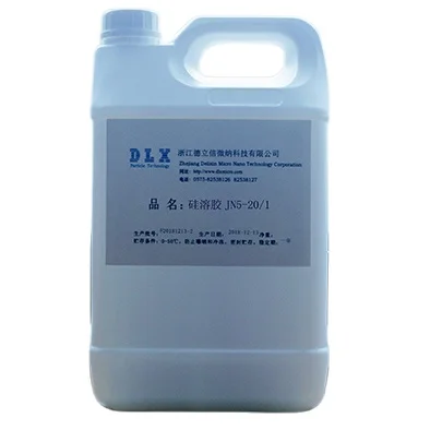 Дешевые JN5-20/1 высокое качество бесцветной прозрачной Малый диаметр частиц кремнезема соль