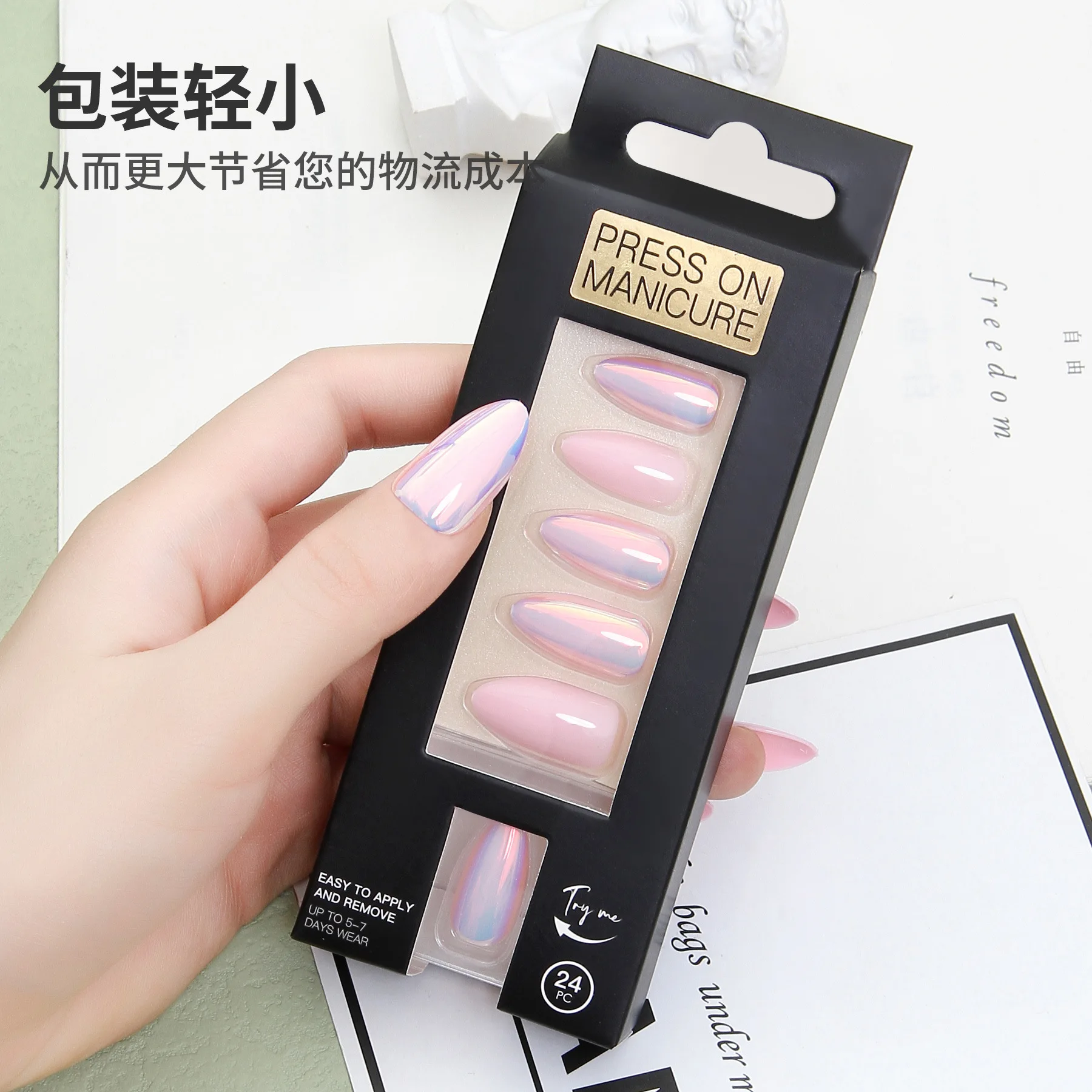 Cross-border foreign trade wear nails 24 pieces of finished products scale light mirror surface almond nails neutral packaging