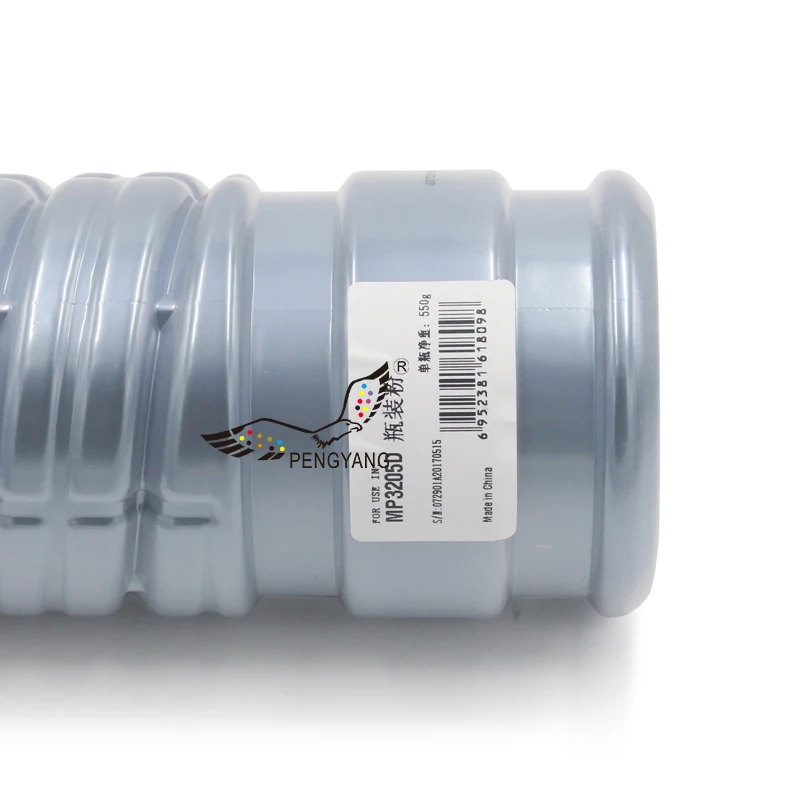 Высококачественный тонер-картридж для копировального аппарата Ricoh Aficio AF1035 1035P 1045 1045P AP4510 SP8100DN Savin 2235 2535 2545