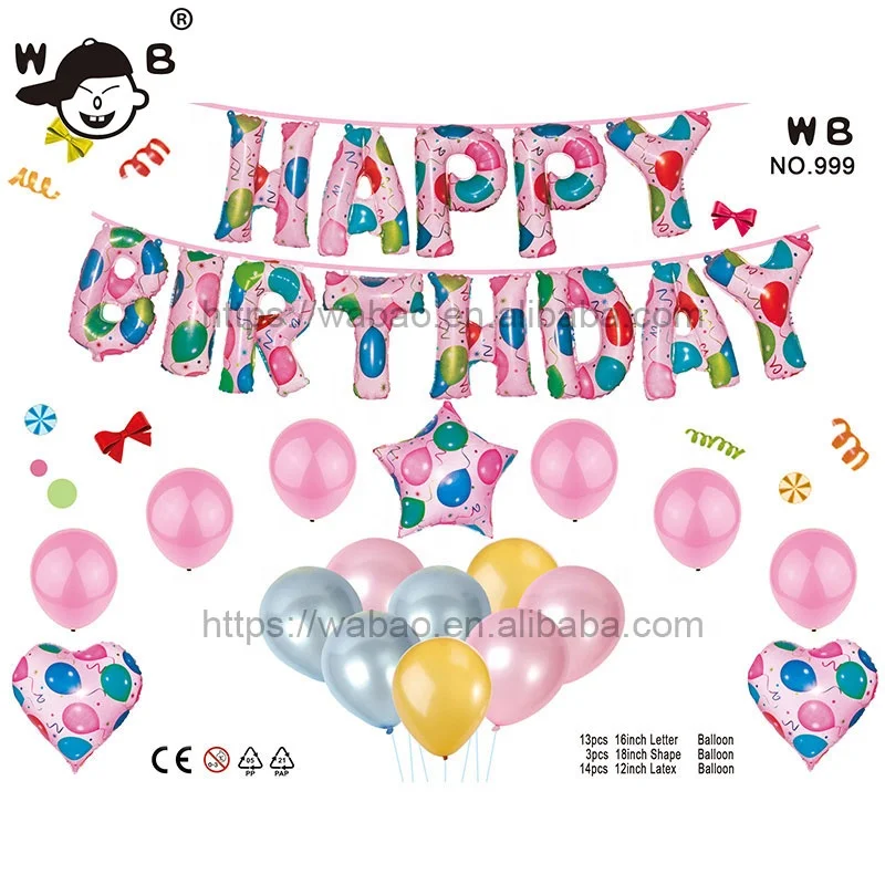 Wholesale rubber latex balloons happy birthday balloons set for party