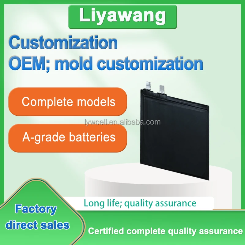 Hot selling 603048 802445 502025 084545 8017120 1043126 rechargeable lipo battery lithium ion polymer battery pack