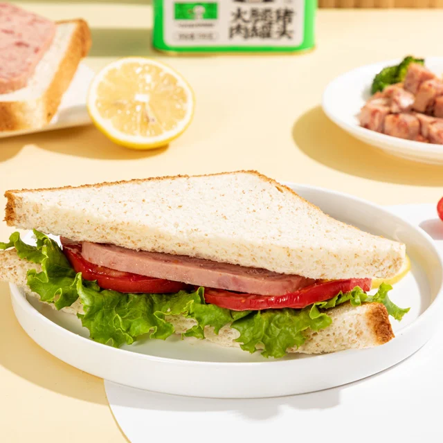 Sold canned pork luncheon meat has a long shelf life