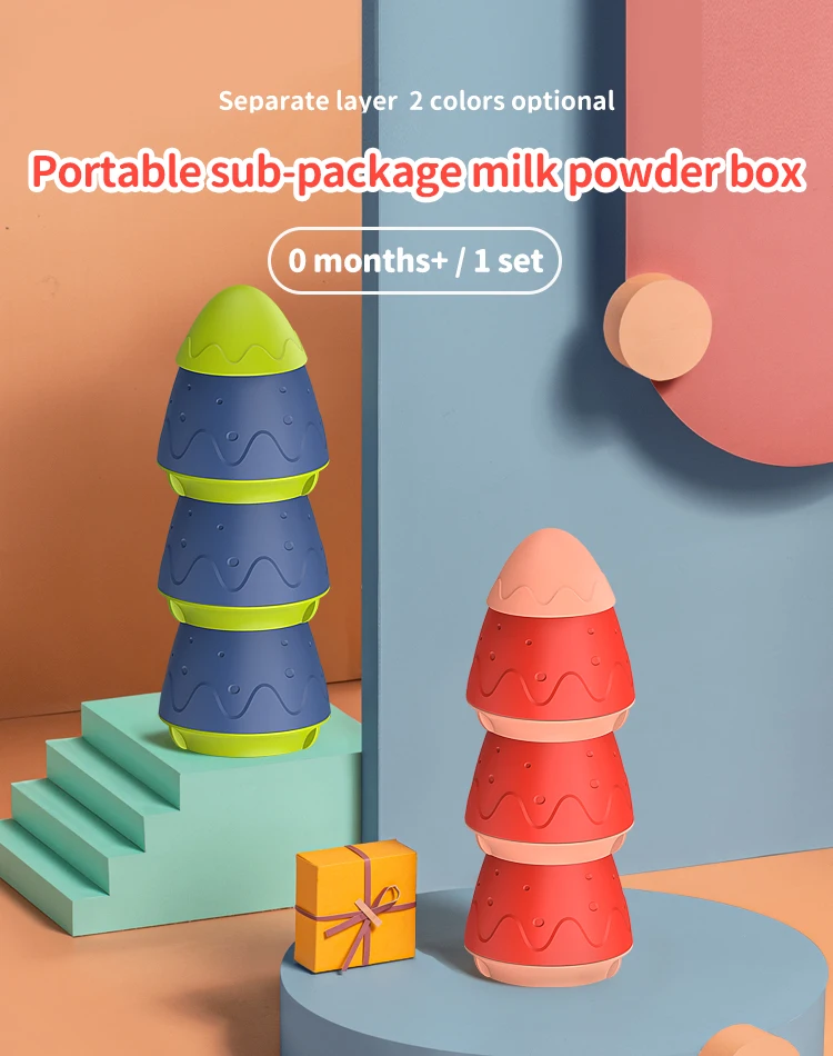 baby milk powder container