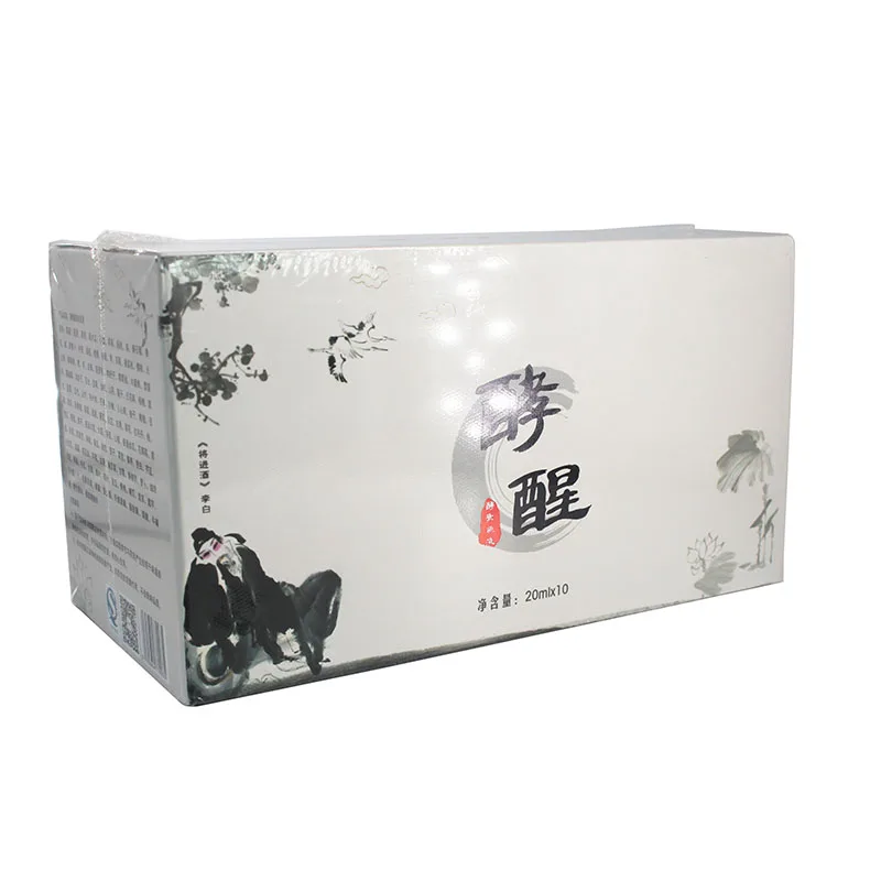 
private label prevention and cure Beat a Hangover drink 