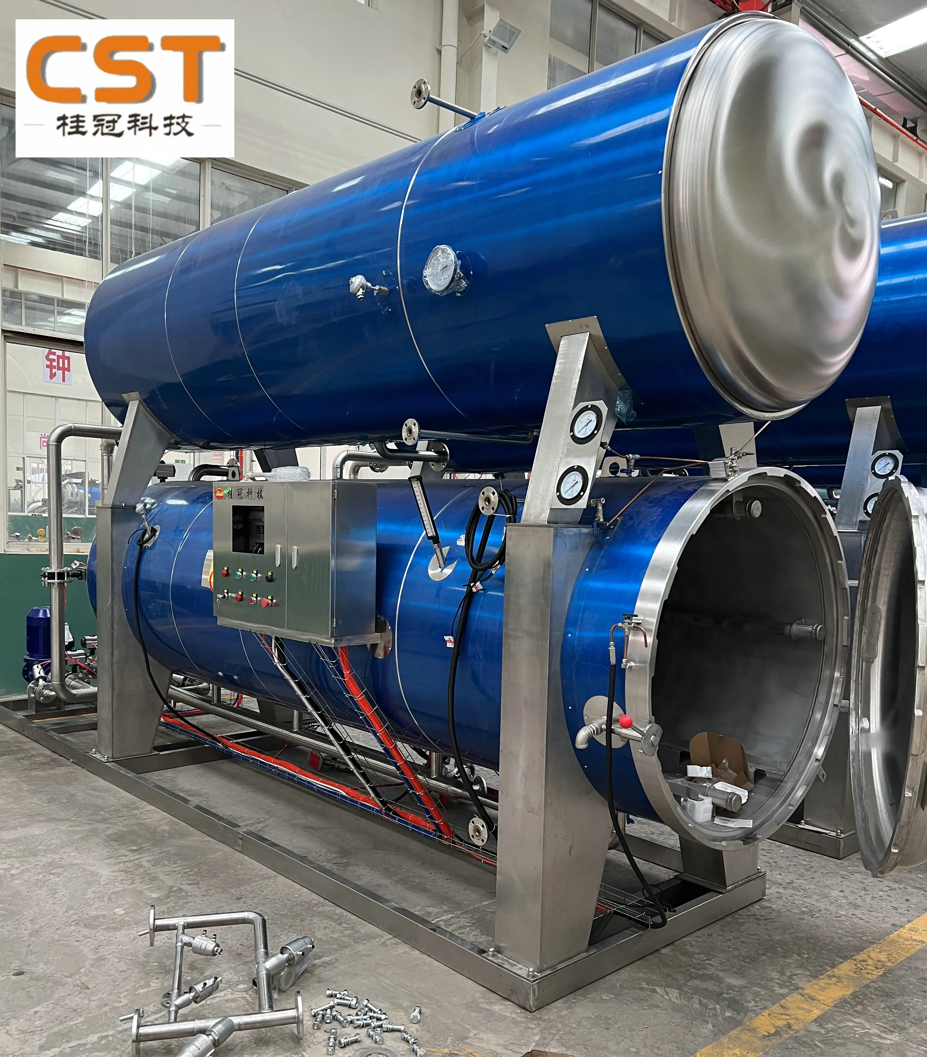 CE certificate Water Immersion  retort machine food for plastic bottle beverage autoclave