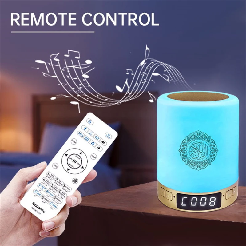 Hanmoss Factory Price Led Display Touch Lamp Quran Player Speaker For Muslim Learn Quran With Azan Clock