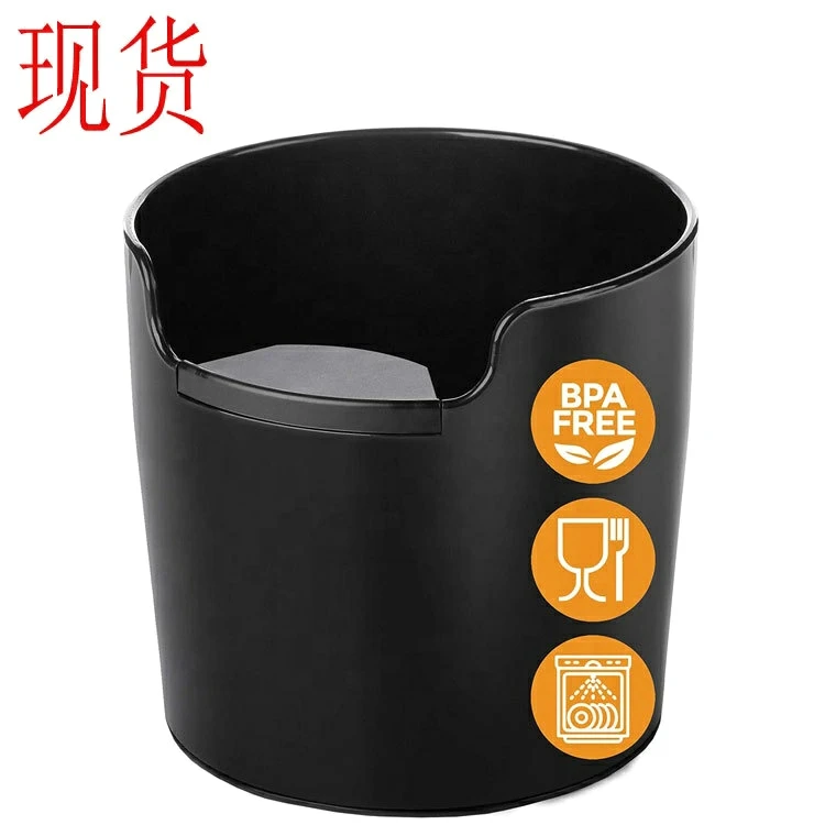 Factory Direct Coffee Accessories Coffee Bin Plastic Knock Box Grinding Espresso Drawer Coffee Knock Box
