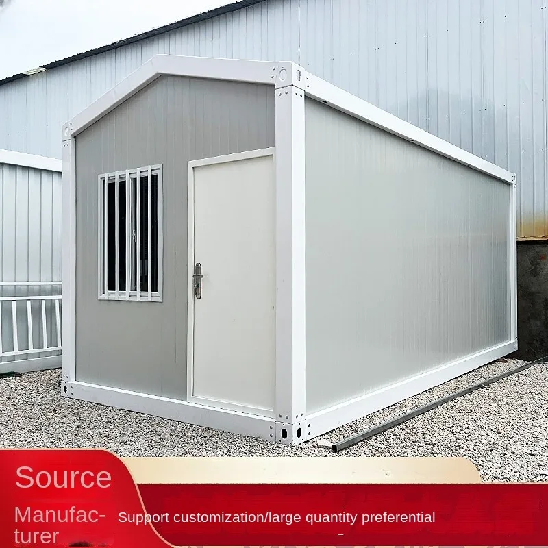 Prefabricated sunroom tiny casa containers homes houses mobile modular office pods portable prefab prefabricada storage