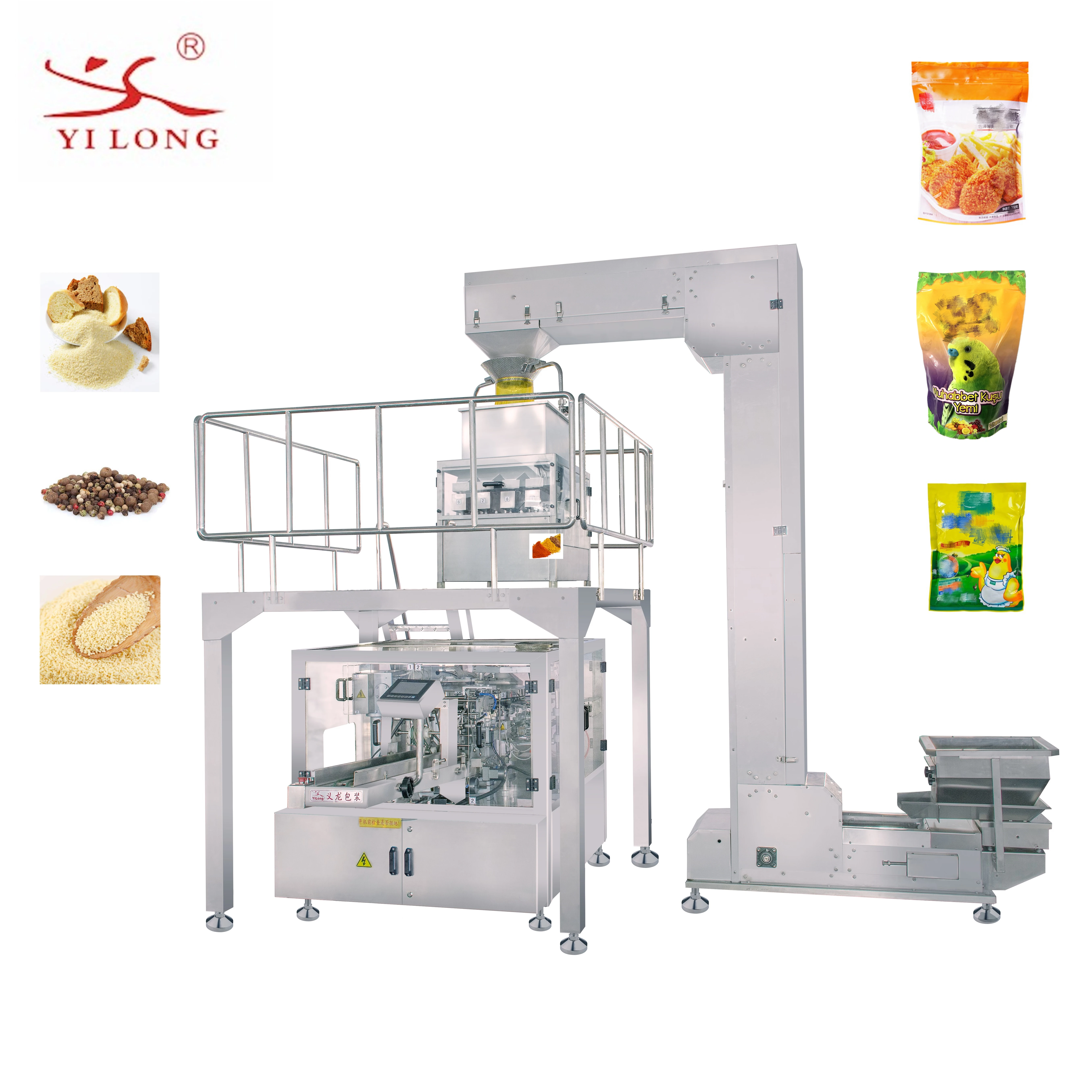 Automatic Stand Up Zipper Bag Sesame Sunflower Melon Seeds packaging machine