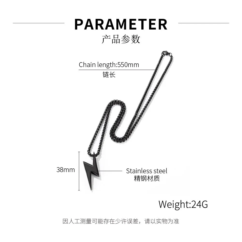 Ins Celebrities Same Style Thunder Lightning Pendant Stainless Steel Necklace Men 1