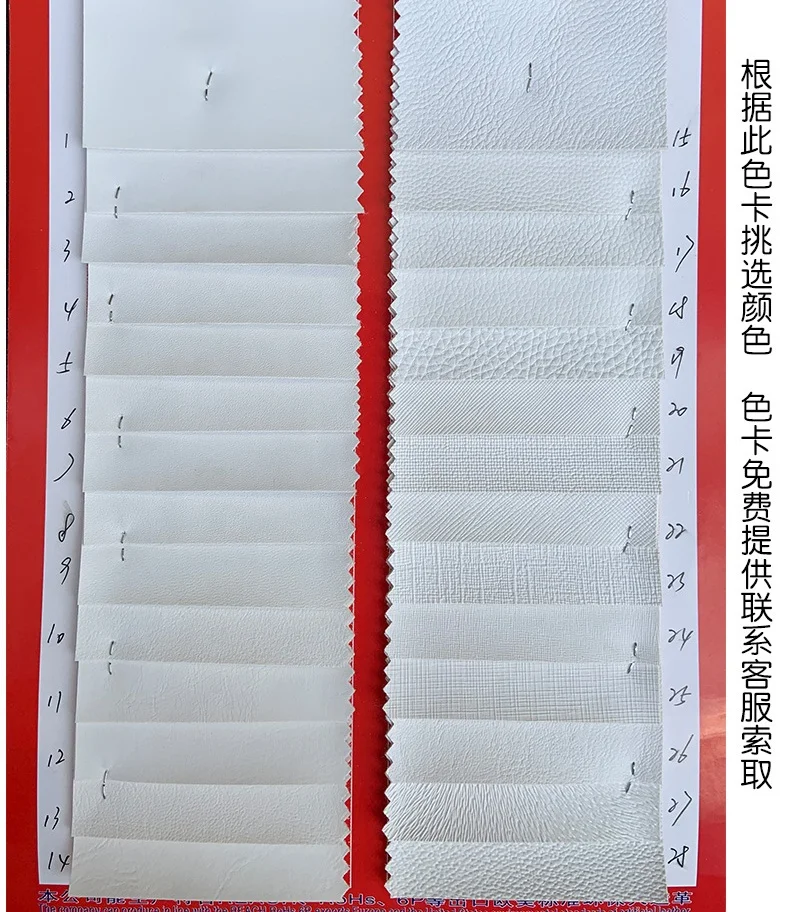 printed faux leathersheets embossed leather material