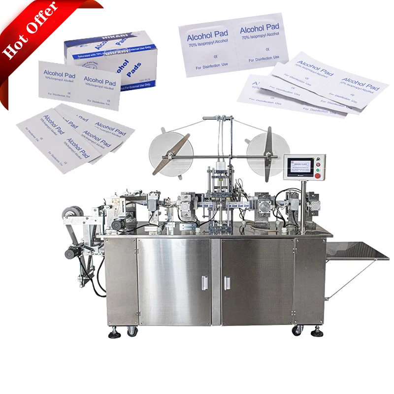 Полностью автоматическая машина для упаковки спиртовых тампонов, машина для производства спиртовых тампонов