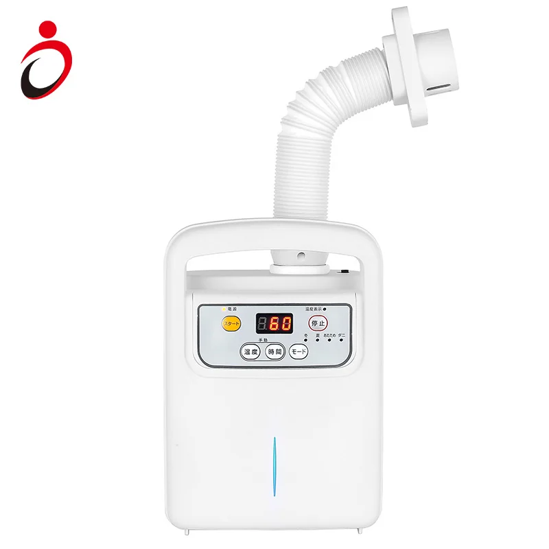 Home Appliances Multifunction 500W Two Modes Clothes Kill Mites Electric Dryer