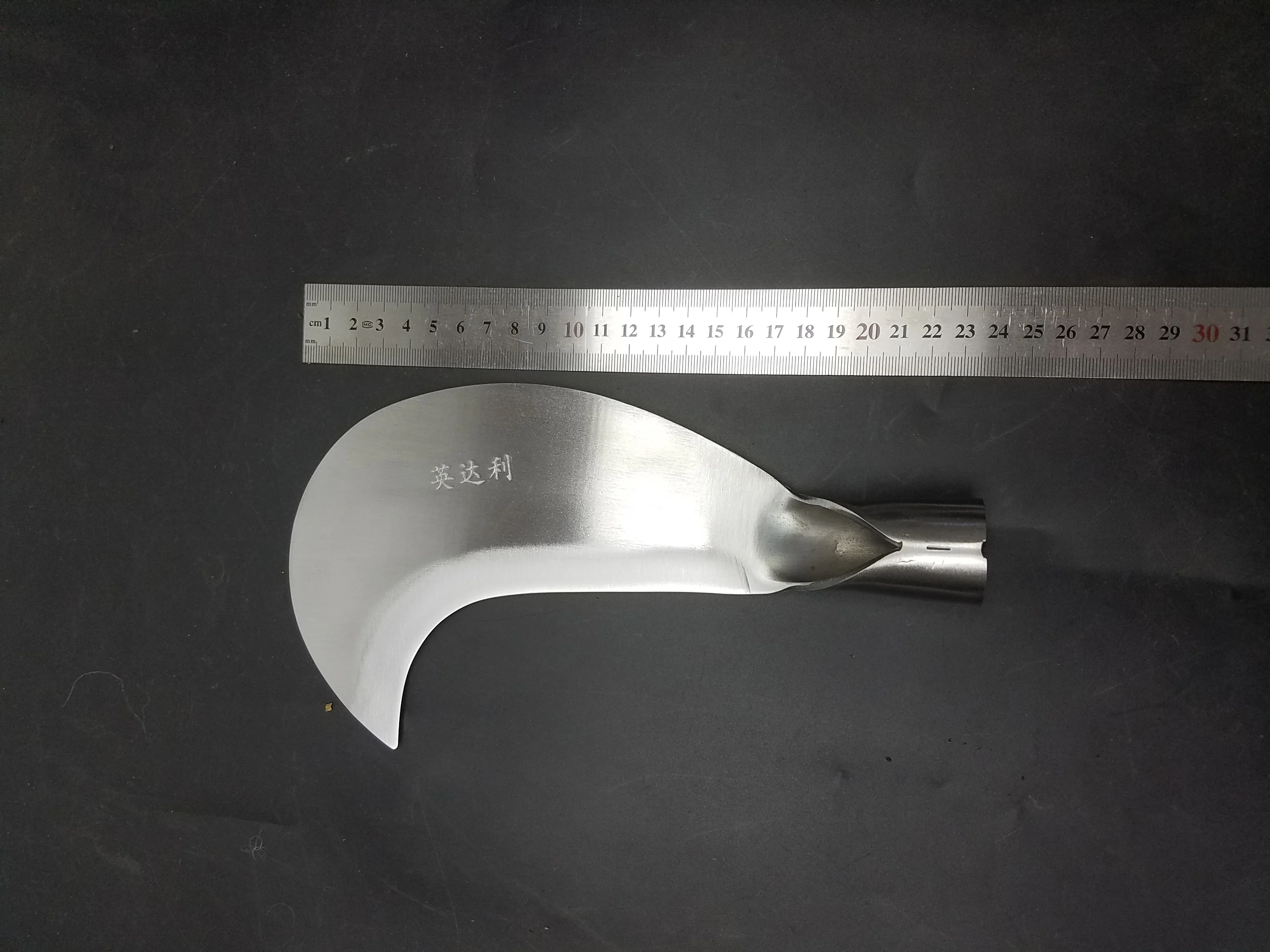 steel forging household lawn mower blade, agricultural sickle, circuit breaker tool agricultural equipment and gardening tools