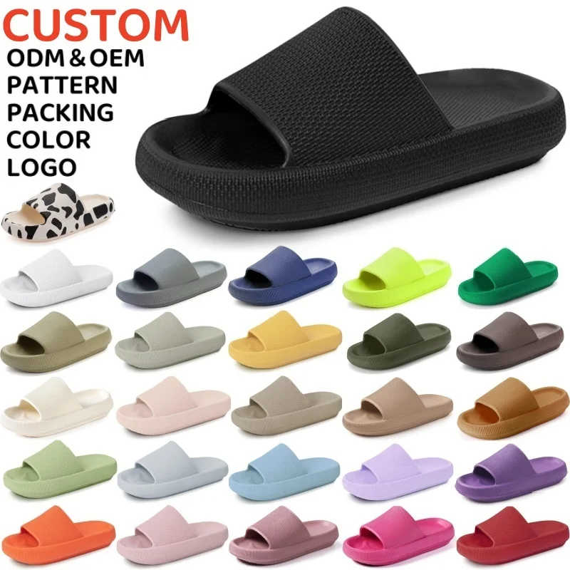 2024 дизайнерские Нескользящие тапочки с толстым дном EVA Cloud высококачественные мужские летние пляжные шлепанцы массаж