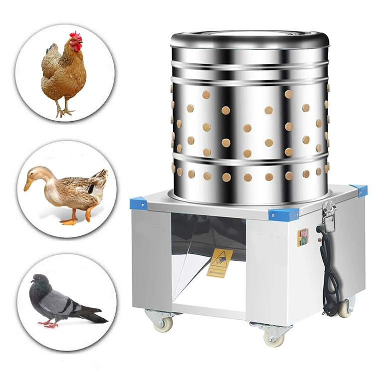 2020 New 45CM Small Professional Poultry Chicken Pluckers on Wheels