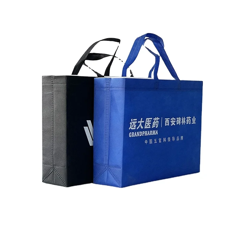 high quality color logo printed grocery promotional and reusable non woven shopping tote bag eco pp laminated non woven bag