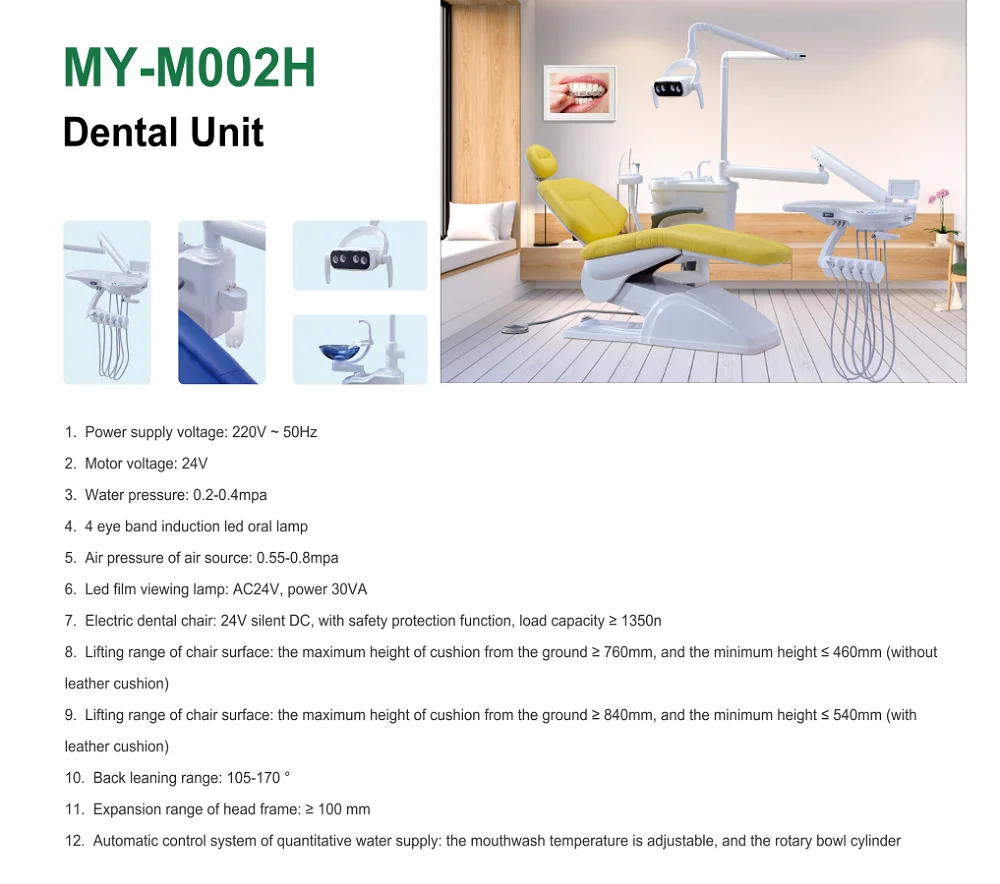 MY-M002H Dental Clinic Use Hot Selling Dental Unit Price Multifunctional Electric Dental Chair for Dentist