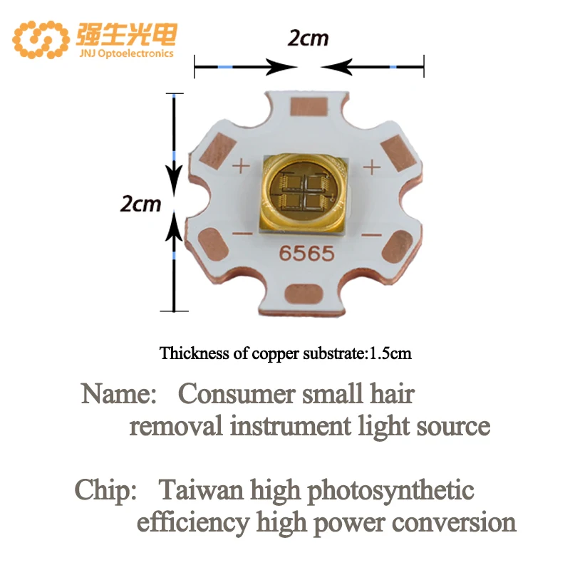 VCSEL 808 нм диодный лазерный чип SMD LED 20 Вт Cry Light Power RGB UV красный пурпурный зеленый синий цвет излучение 3 В вход 0 06