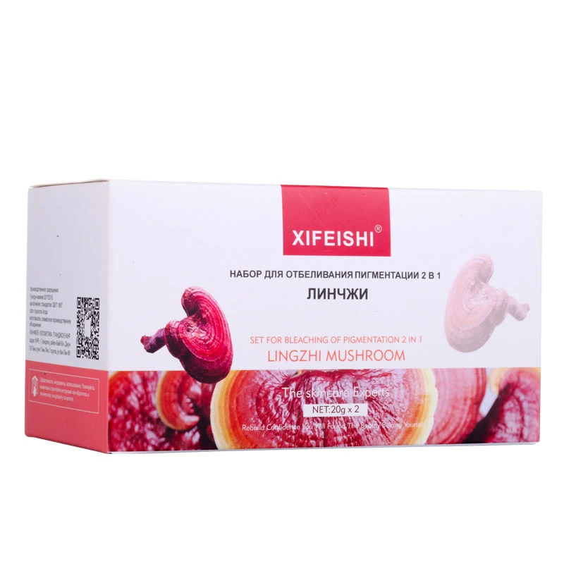 Whitening Cream Ginseng Set For Bleaching Of Pigmentation 2 in 1 Rapid Whitening Effect