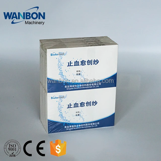 Fully Auto 3D Carton Box BOPP Biscuits Box Wrapping Packing PVC Cellophane Overwrapping Machine