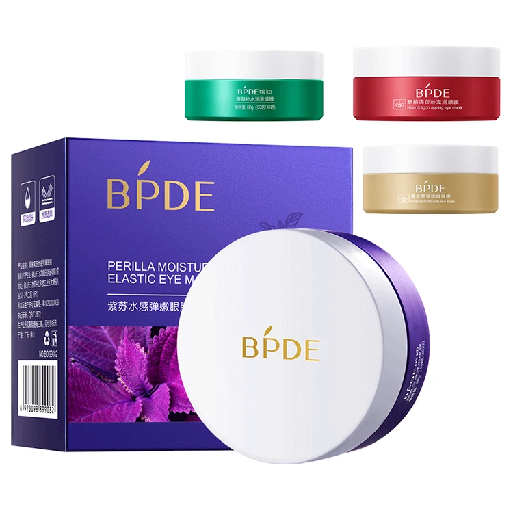private label BPDE One Spring anti Wrinkle remove Dark Circles Golden Eye Mask
