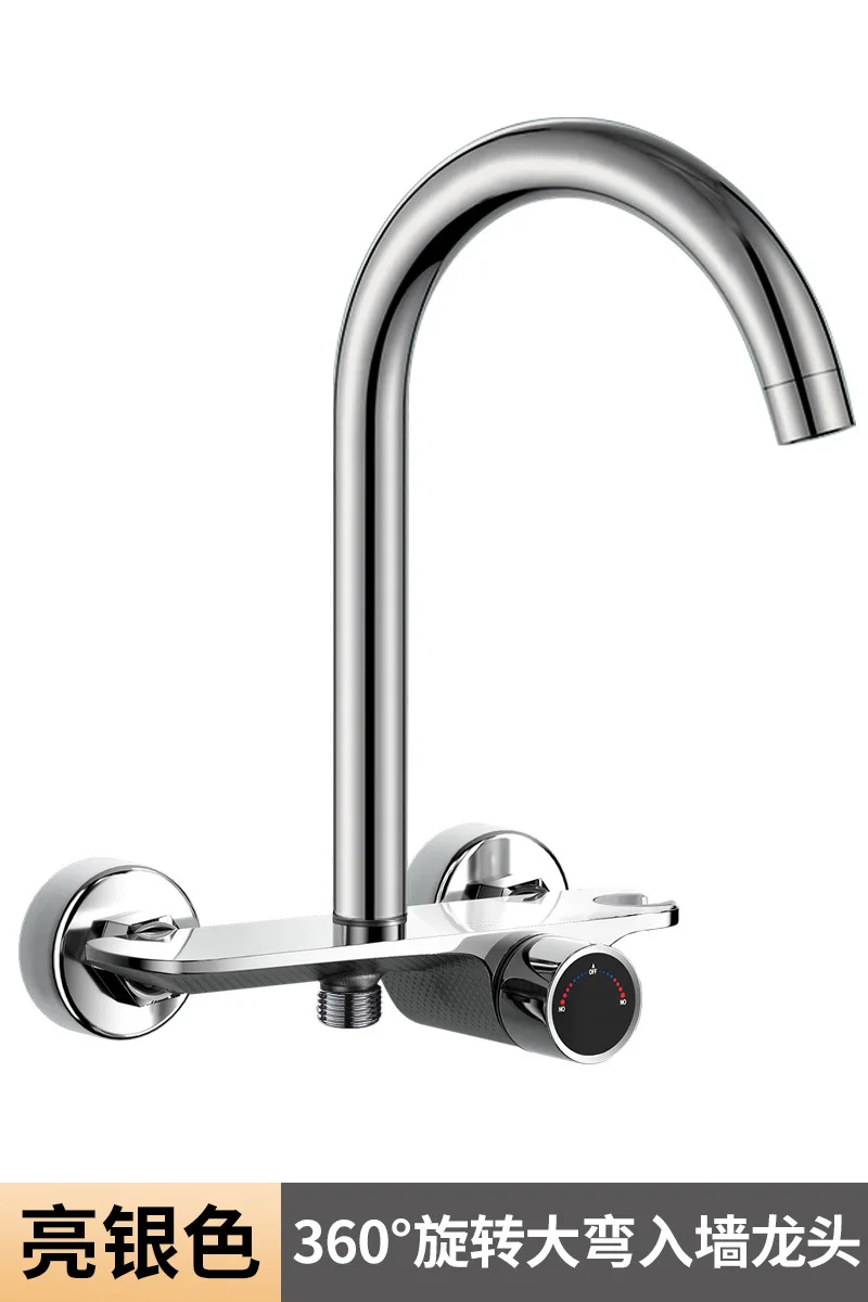 Multifunctional 360 Degree Rotation Basin Faucet Hot And Cold Mixer Stainless Steel Water Tap Mechanical Arm Universal Rotary