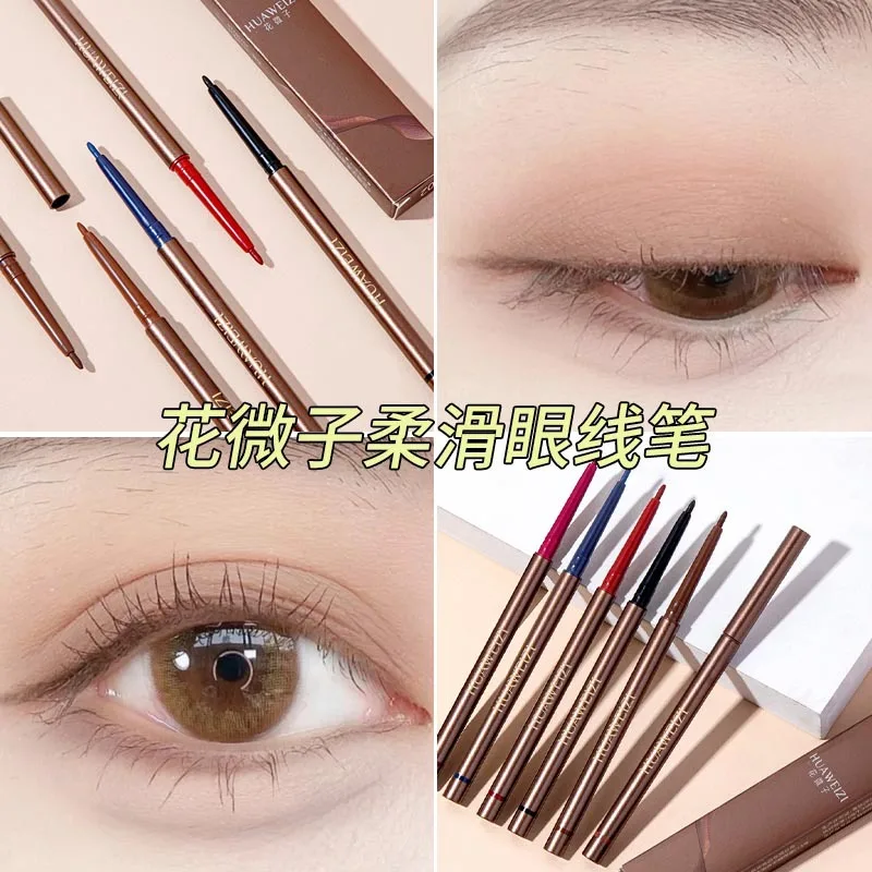 Private Label Waterproof Eye Liner Pencil Gel Eyeliner Pencil Waterproof Custom Gel Eyeliner