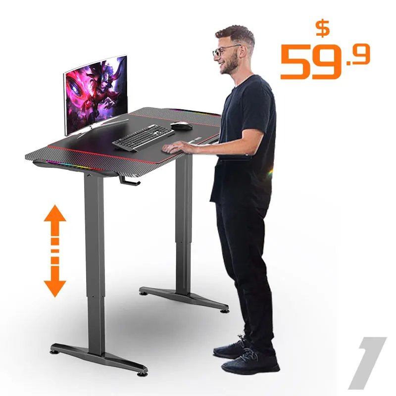 Saitu Office Ergonomic StandUp Desk Adjustable Intelligent Standing Electronic Desk Automatic Table Standing Desk