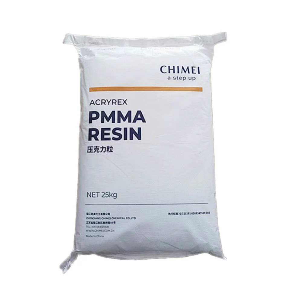 PMMA CM 205/211 211G/205 205M/206/207/203/372/PG 383D/HI385H/CM205/CM206/CM207/CM203/CM205M/CM372/PG383H/HI 385H смола