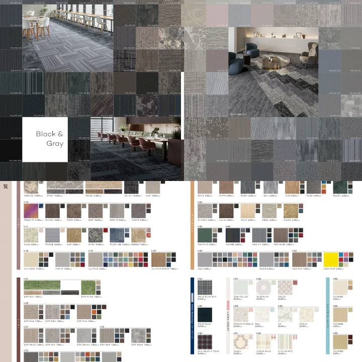 Top Selling Product Japanese Custom Outdoor Modern Luxury Hotel Floor Carpets Rugs