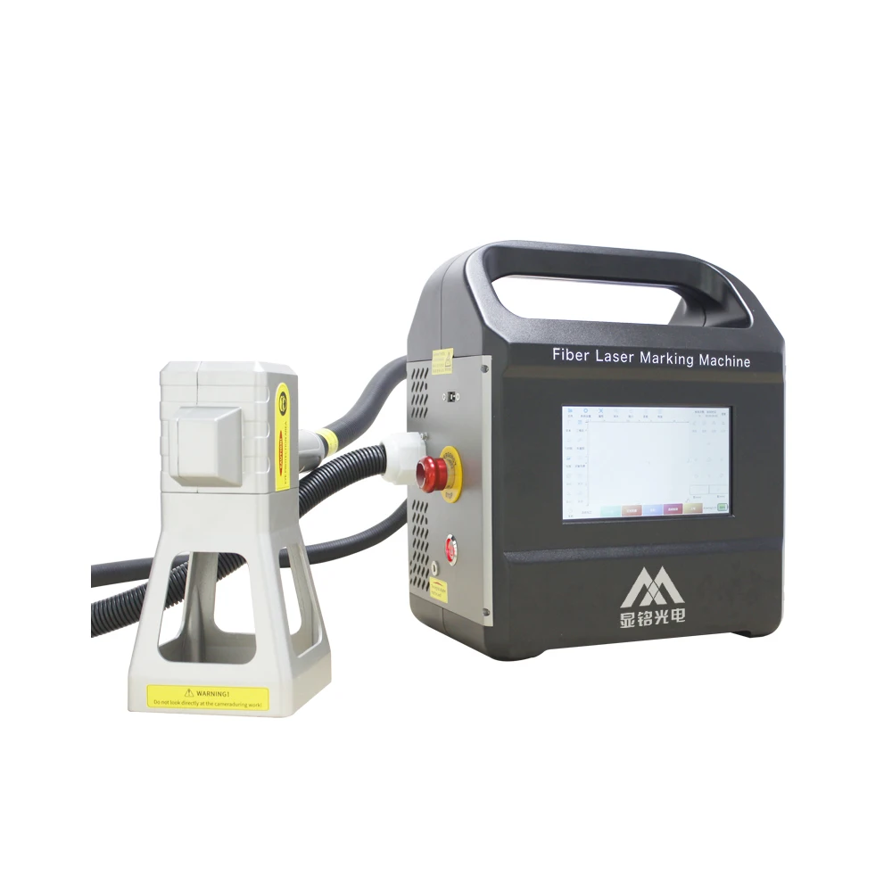 XM Fiber CNC Laser Marking Machines Mini Metal Steel Painted Paper Box 30W 20W Portable Laser Marking Machine