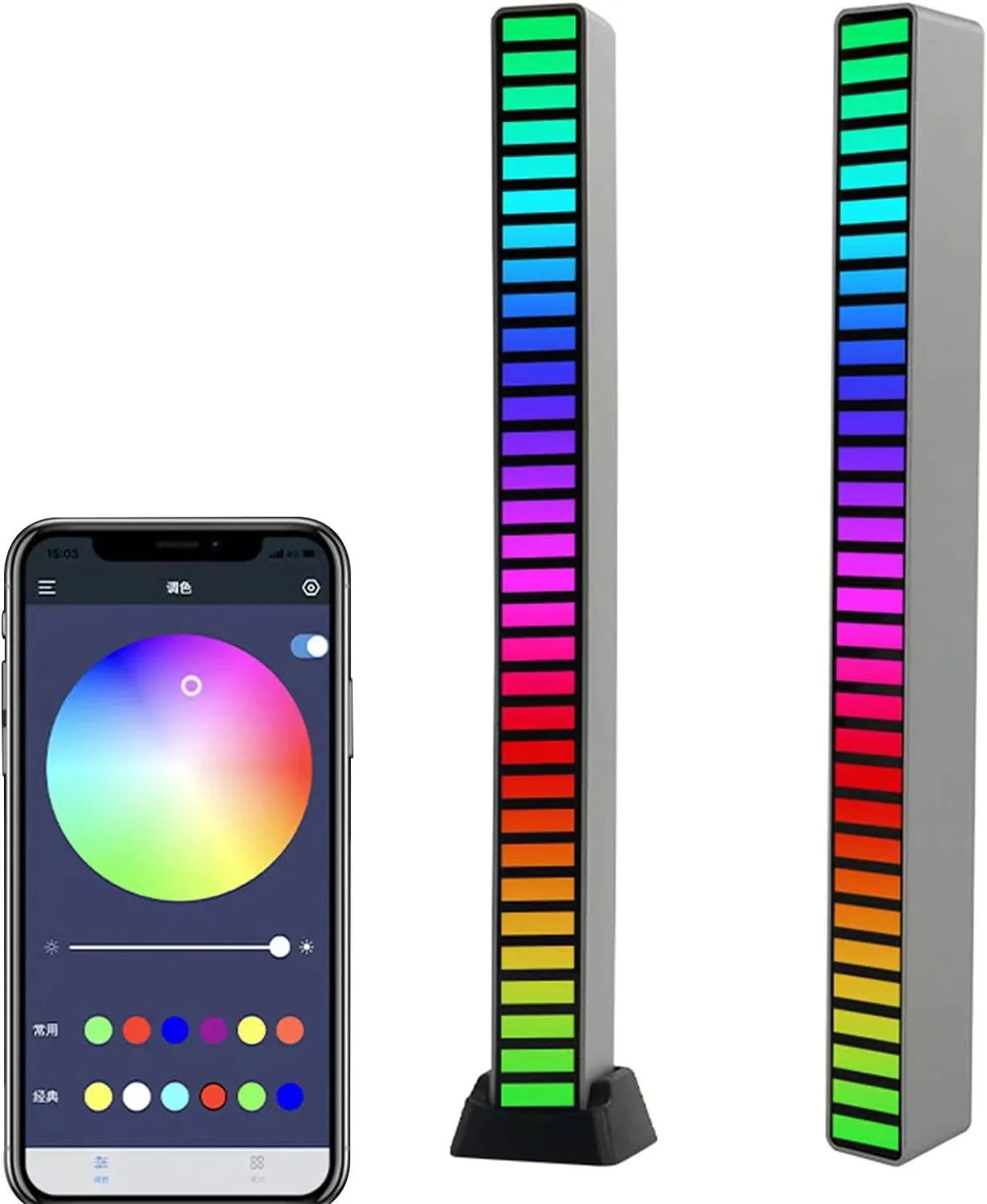 LED Pickup Light RGB Sound Control Symphony Lamp Music Rhythm Lights TV Computer E-sports Desktop With APP Remote