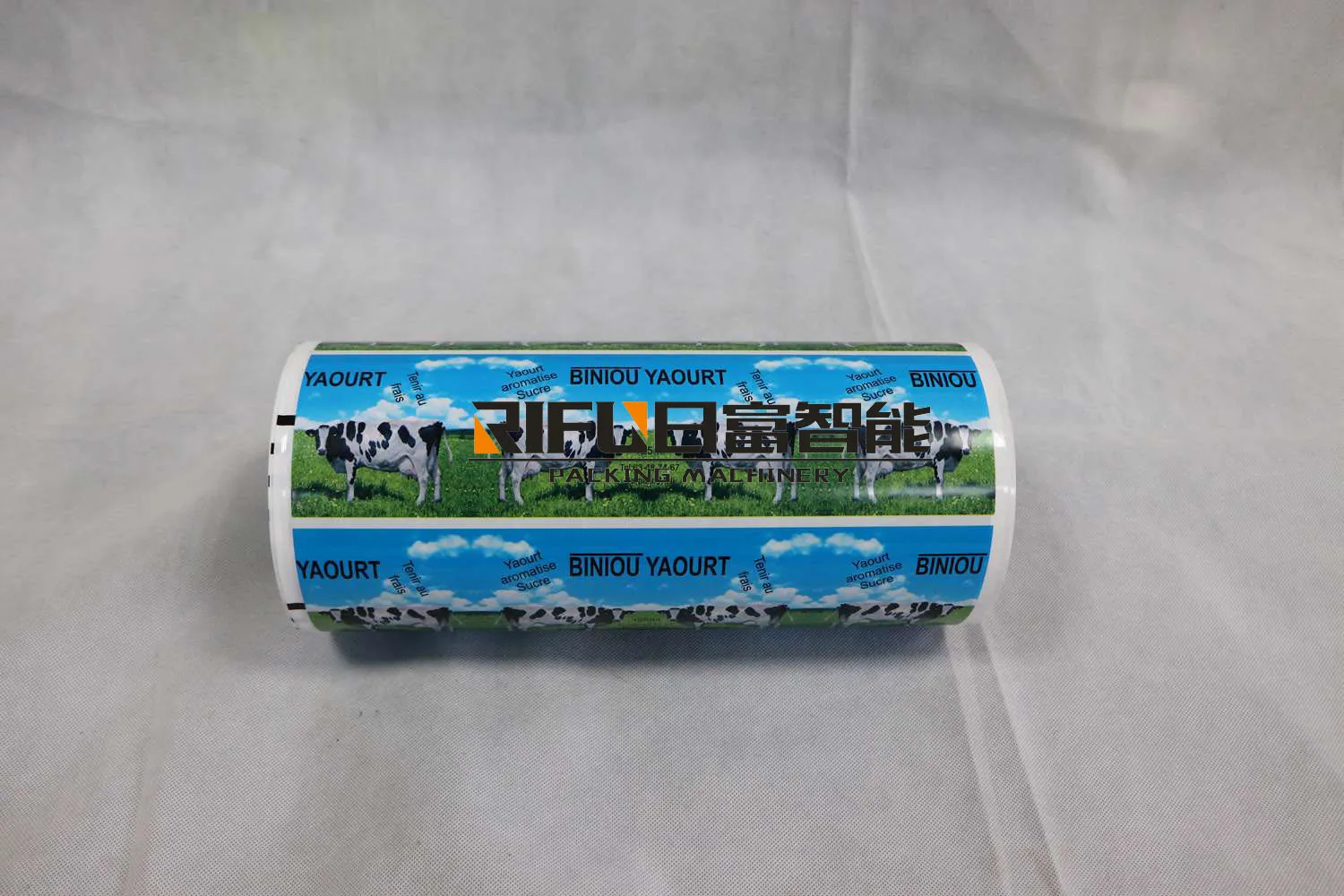 Food Grade Biodegradable Food Packaging Plastic Roll Film / Roll Laminating Automated Packing Film For Food