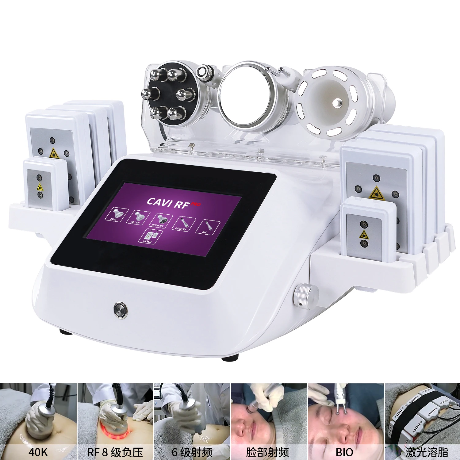 USA Stock 6 in 1 40k Fat Reduction Body Slimming Machine Vacuum RF Fat Burning Weight Loss Machine