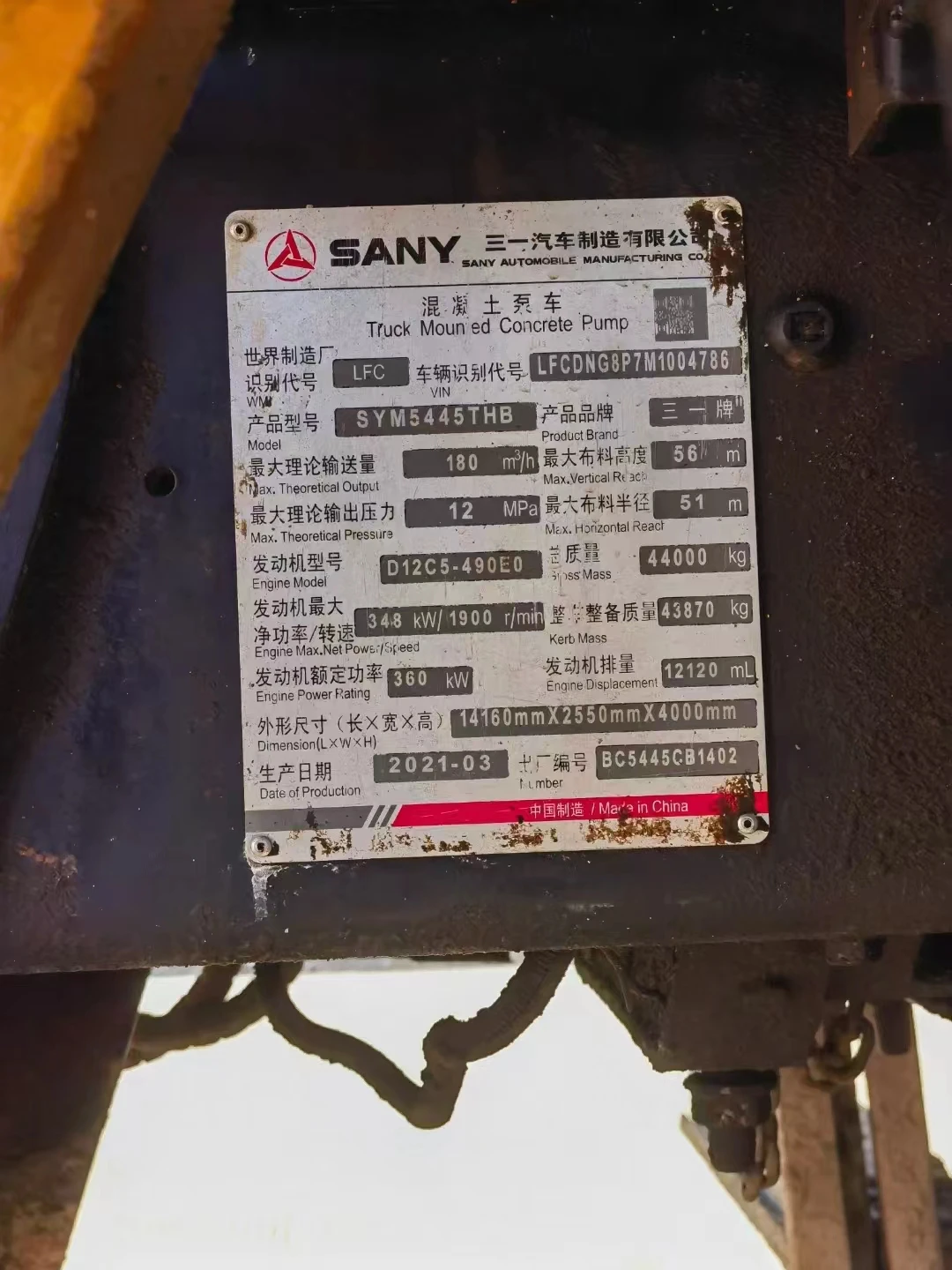 2021 SANY Homemade 56 Meters Used Concrete Pump Truck With diesel Engine 360KW Power